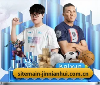 sitemain-jinnianhui.com.cn APP
